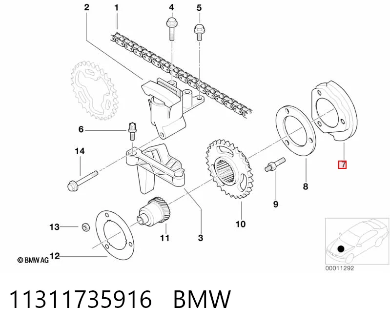 1437827 BMW Датчик Холла