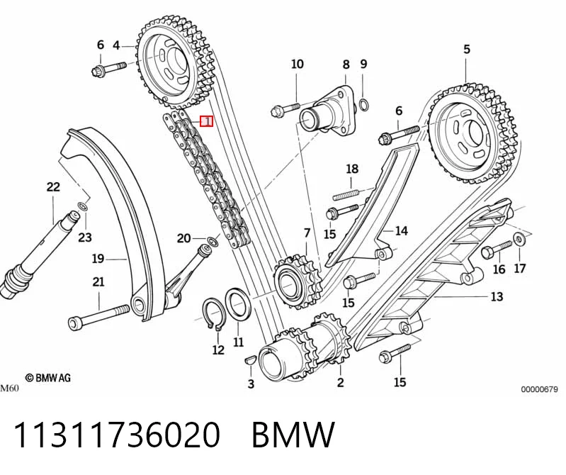 Цепь на BMW 7  E38