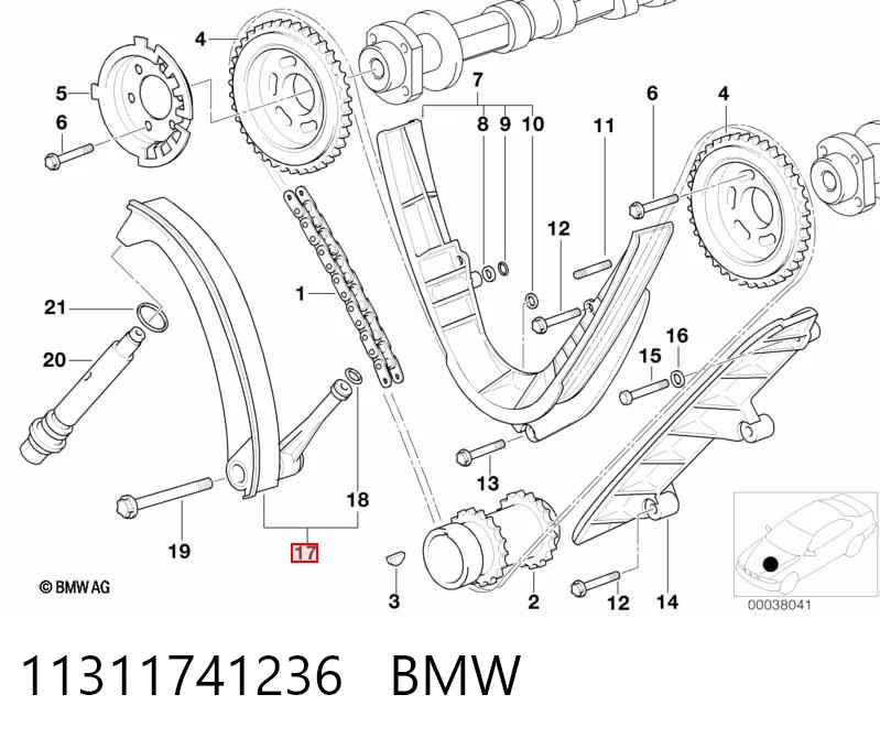 11311741236 BMW Башмаки цепи ГРМ
