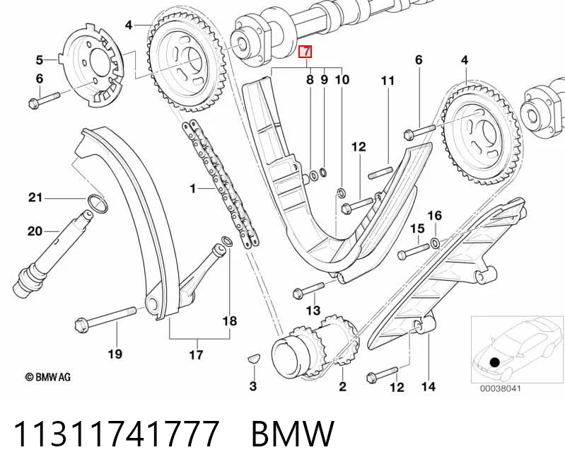 Башмак натяжителя цепи ГРМ 11311741777 Mercedes