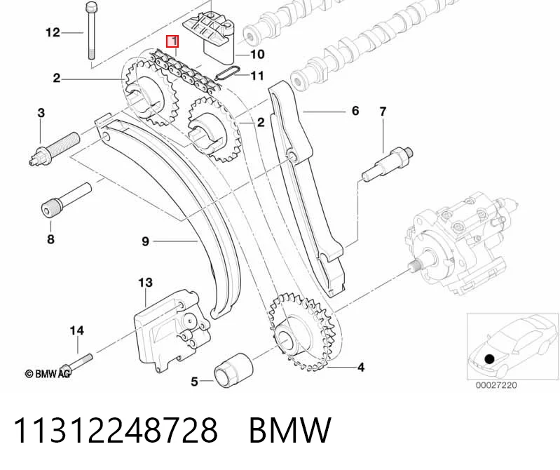 Цепь ГРМ верхняя Ford 95VW6268CB цена, от 56.19 USD