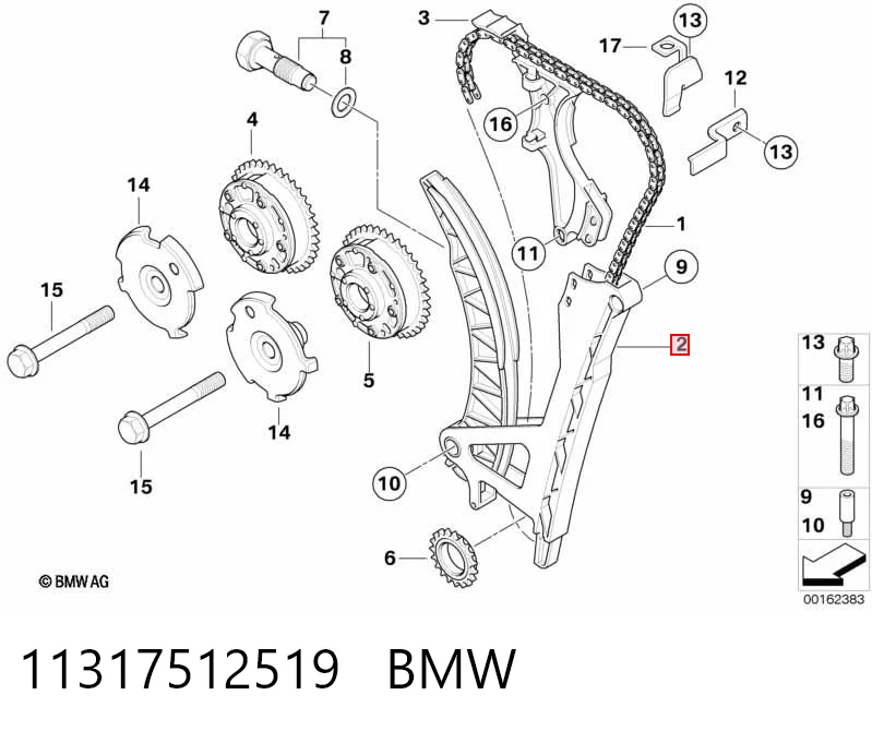 Планка успокоителя цепи ГРМ на BMW 3  E90