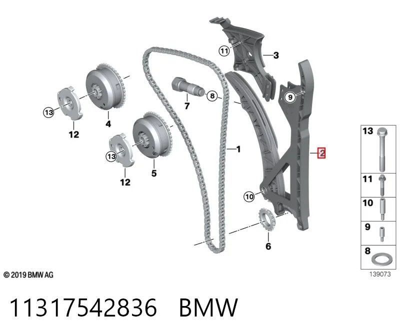 Успокоитель цепи ГРМ Hans Pries (Topran) 502613755 цена, от 67.70 USD