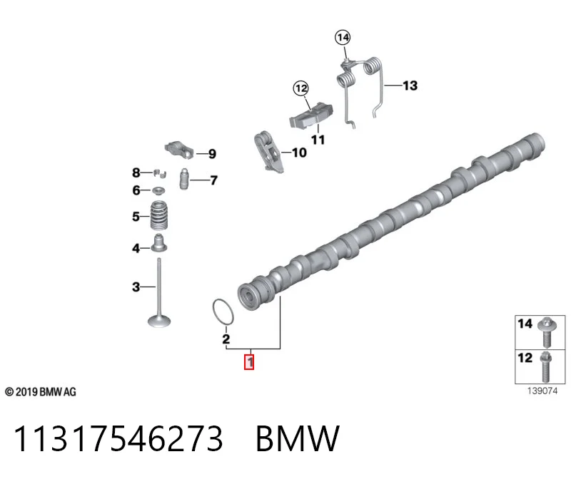 Распредвал двигателя, впускной на BMW 5  F10
