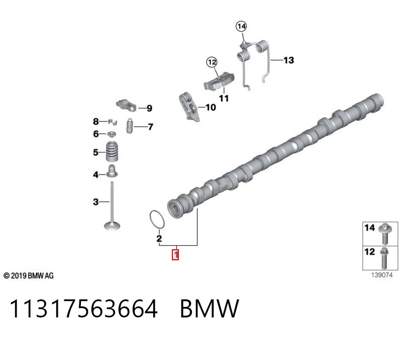 11317563664 BMW Распредвал двигателя, впускной