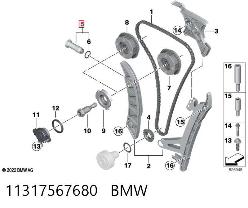 Купить 7567680 BMW Натяжитель цепи ГРМ