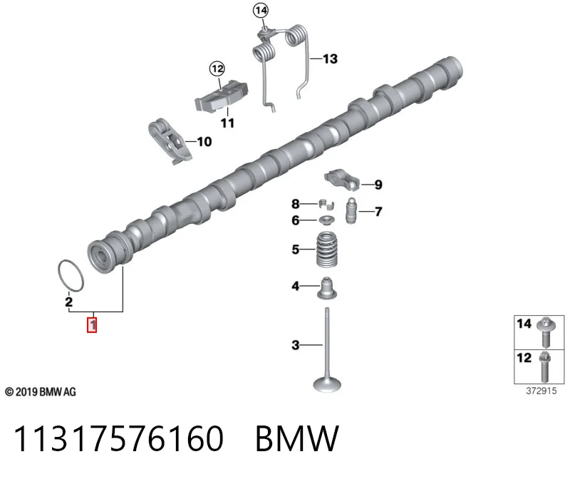 11317576160 BMW Распредвал двигателя, впускной