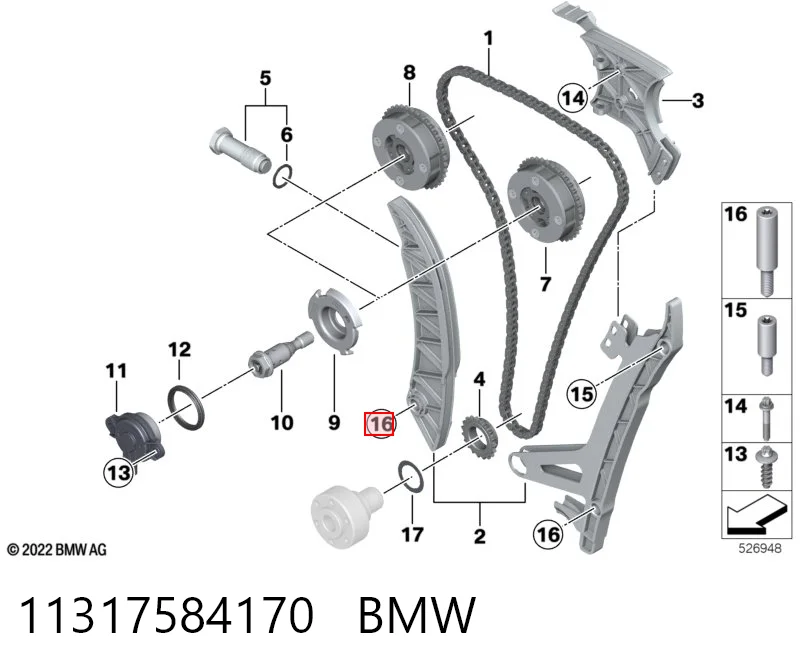 11317584170 BMW Болт натяжителя цепи ГРМ