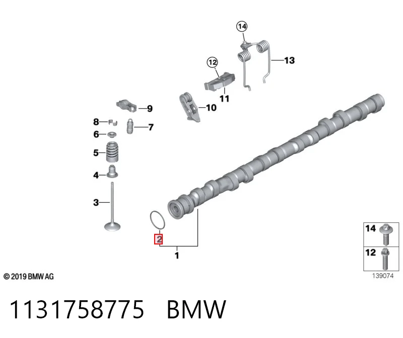 1131758775 BMW Сальник двигателя, распредвала