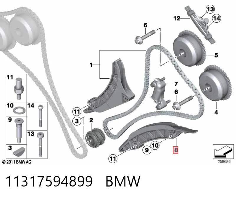 11317594899 BMW 