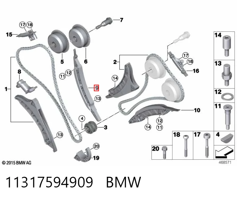 Планка успокоителя цепи ГРМ на BMW 7  G11, G12