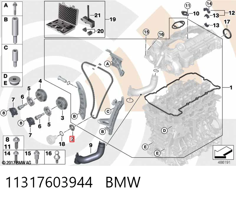 11317603944 BMW Звезда коленчатого вала