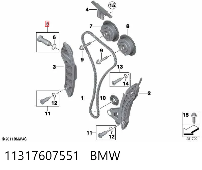 11317607551 BMW Гидронатяжитель цепи