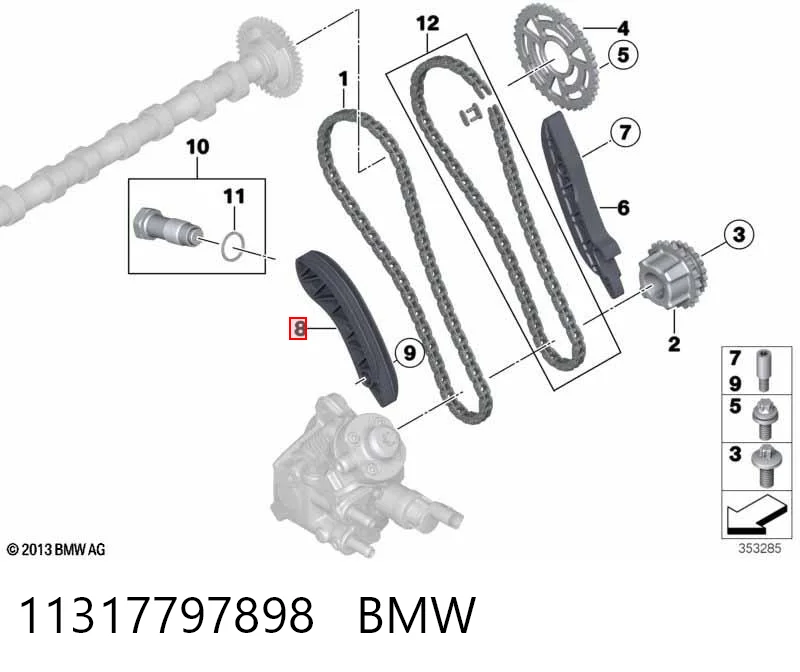 11317797898 BMW Башмаки цепи ГРМ
