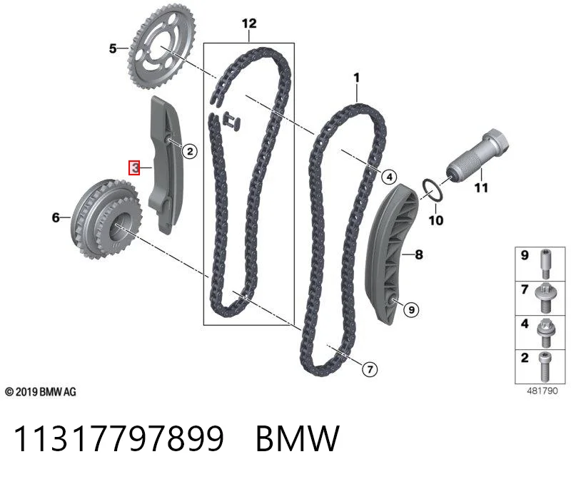 Планка успокоителя цепи ГРМ на BMW X5  F15, F85