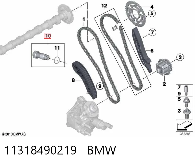  Натяжитель цепи ГРМ BMW 5 