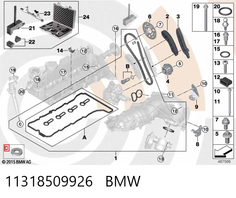  Шестерня распредвала BMW X1 