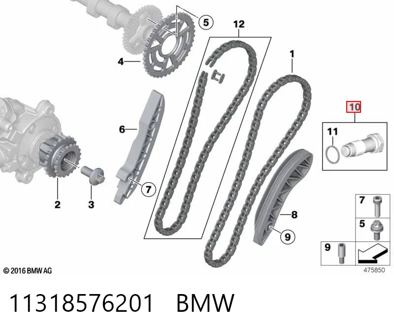11318576201 BMW Гидронатяжитель цепи