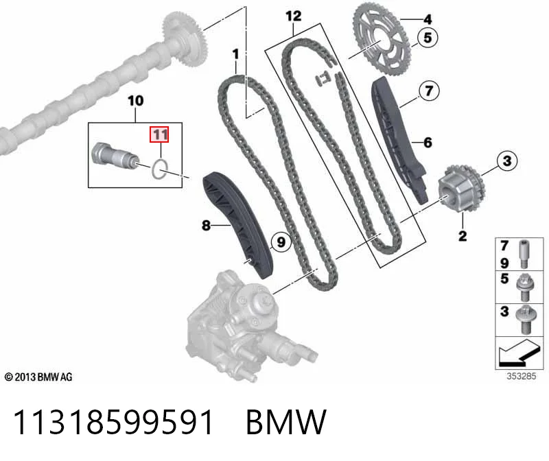  Комплект цепи ГРМ BMW 3 