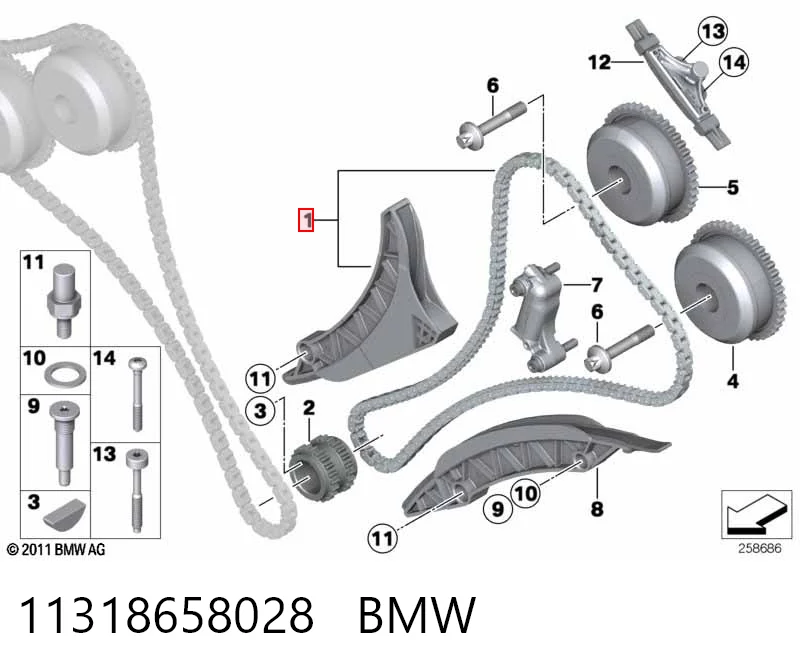 11318658028 BMW Цепь ГРМ правая