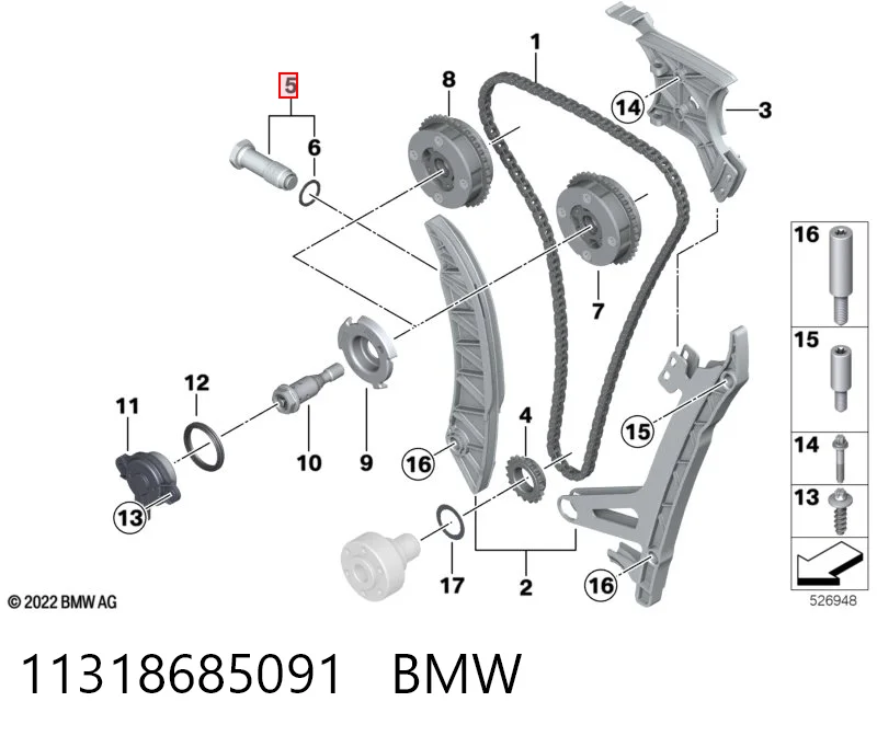 Натяжитель цепи ГРМ 7567680 BMW