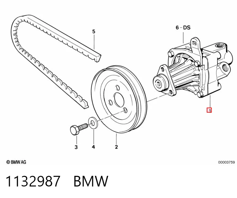 Насос гидравлики BMW 7 седан (E32) (1986 - 1994) цена, от 101.36 USD