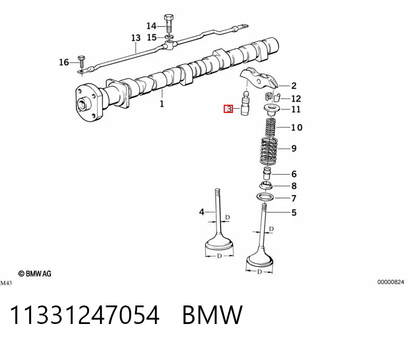 11331247054 BMW Гидрокомпенсатор