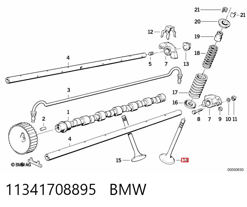 Клапан впускной SM 850712 цена, от 7.88 USD