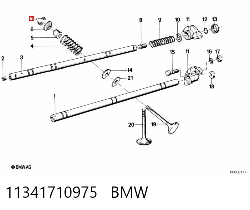 Сухарь клапана KHD 02108102 цена, от 0.75 USD