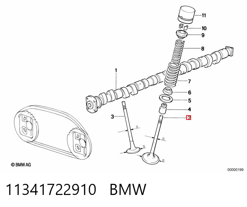 Клапан впускной Freccia 4617S