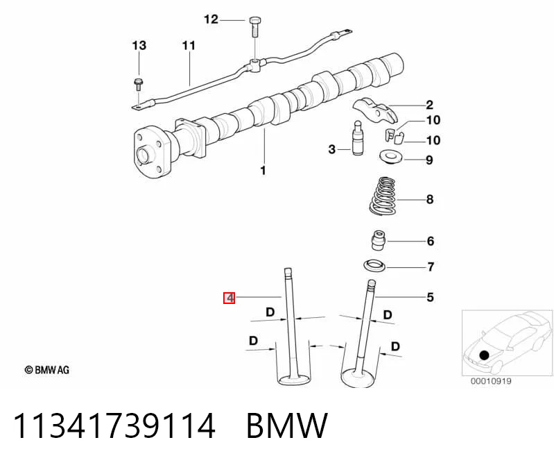 Клапан впускной Freccia 6015S цена, от 8.81 USD