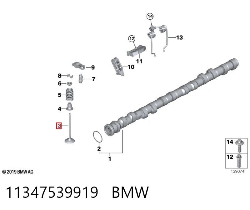 11347539919 BMW Впускной клапан
