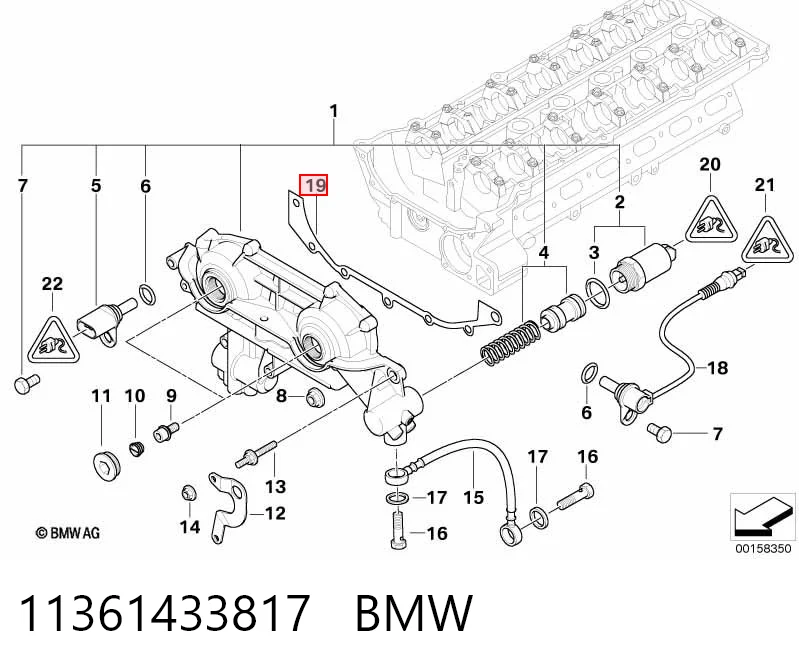11361433817 BMW Прокладка передней крышки двигателя верхняя
