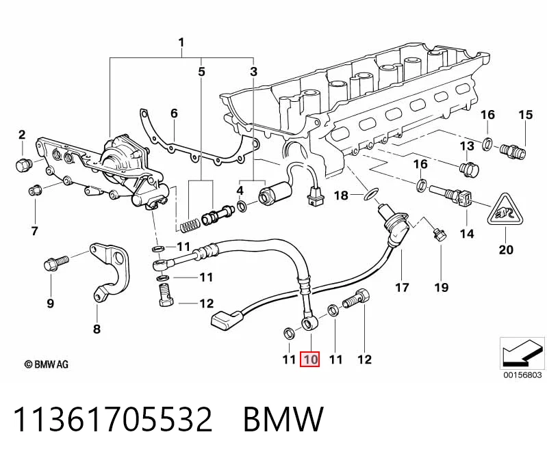 11361705532 BMW Шланг регулятора фаз газораспределения