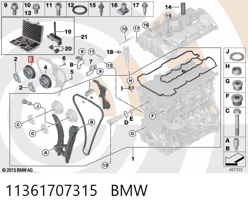 11361707315 BMW Звездочка-шестерня распредвала двигателя, выпускного