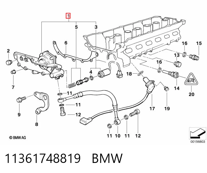 11361748819 BMW Регулятор фаз газораспределения