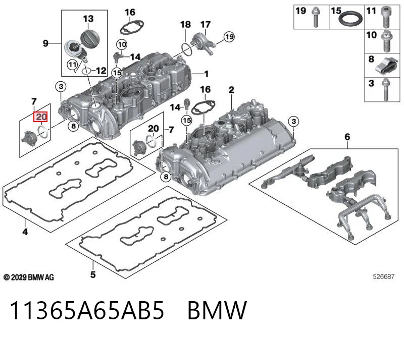 11365A65AB5 BMW Прокладка регулятора фаз газораспределения