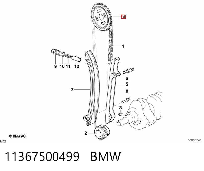 Регулятор фаз газораспределения на BMW 7  E65, E66, E67