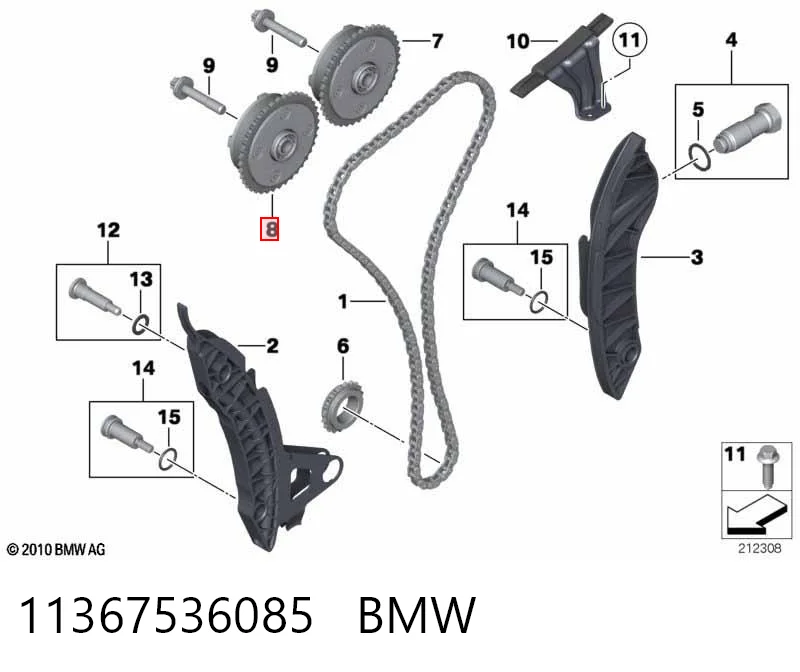 11367536085 BMW Звездочка-шестерня распредвала двигателя, выпускного