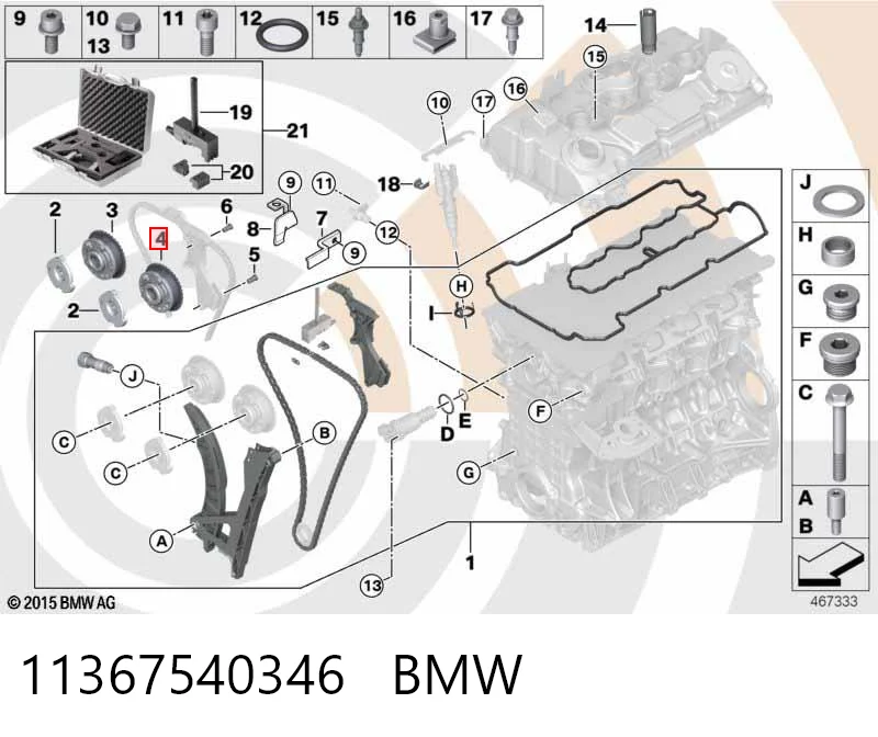 11367540346 BMW Звездочка шестерня распредвала двигателя выпускного