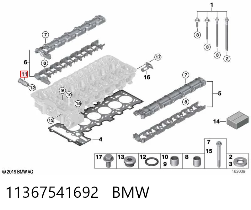 11367541692 BMW Клапан ограничения давления топлива