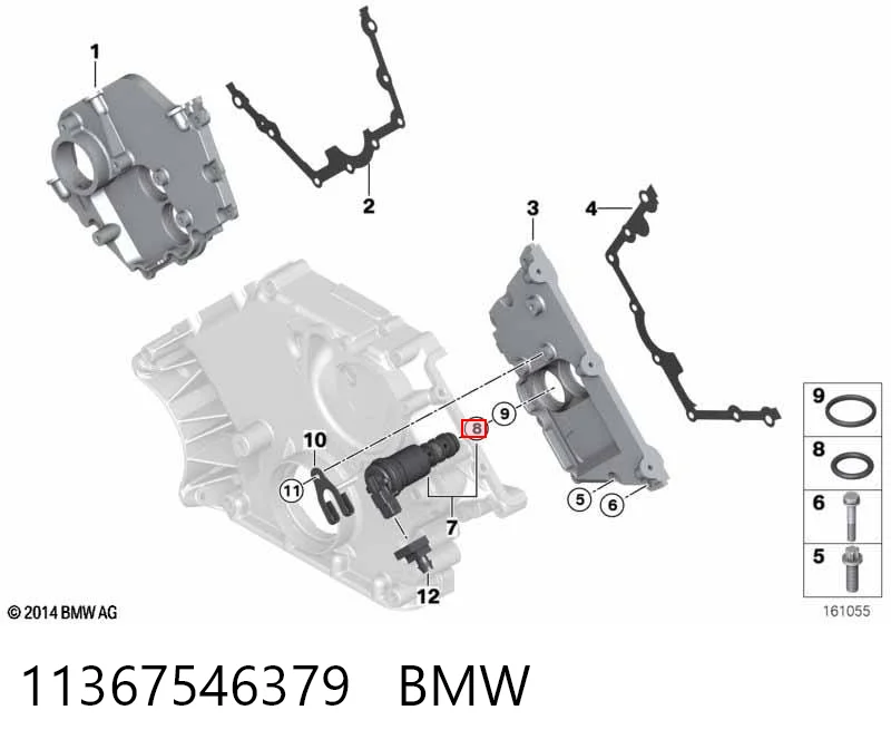 11367546379 BMW Прокладка регулятора фаз газораспределения