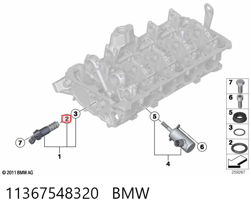 11367548320 BMW Прокладка регулятора фаз газораспределения