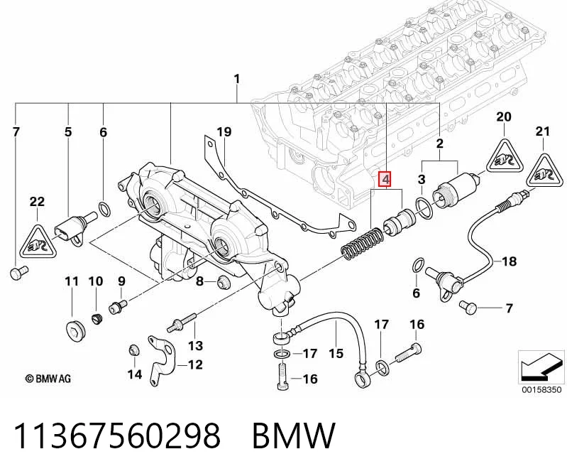 11367560298 BMW Гидронатяжитель цепи