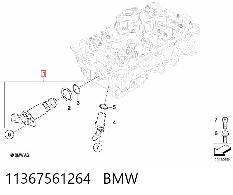 11367561264 BMW Клапан положения фаз распредвала