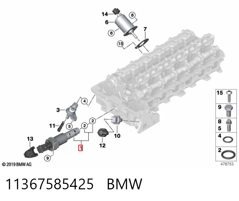 11367585425 BMW Клапан положения фаз распредвала