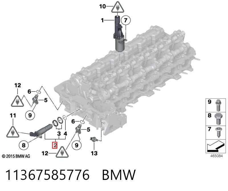 11367585776 BMW Клапан положения фаз распредвала