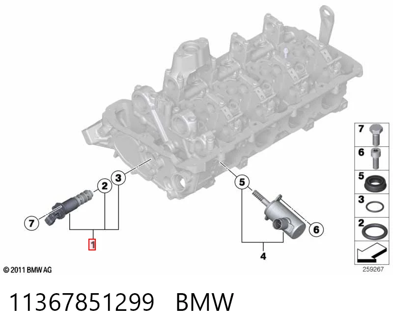 11367851299 BMW Клапан положения фаз распредвала