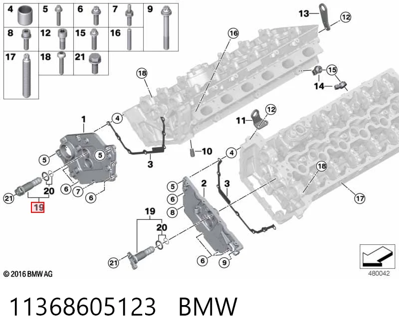 11368605123 BMW Клапан положения фаз распредвала