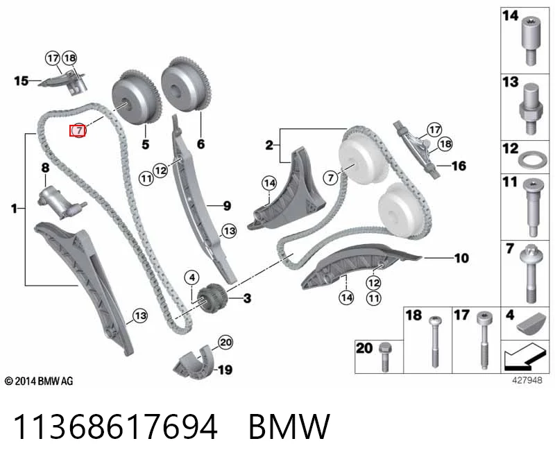 11368617694 BMW Клапан положения фаз распредвала